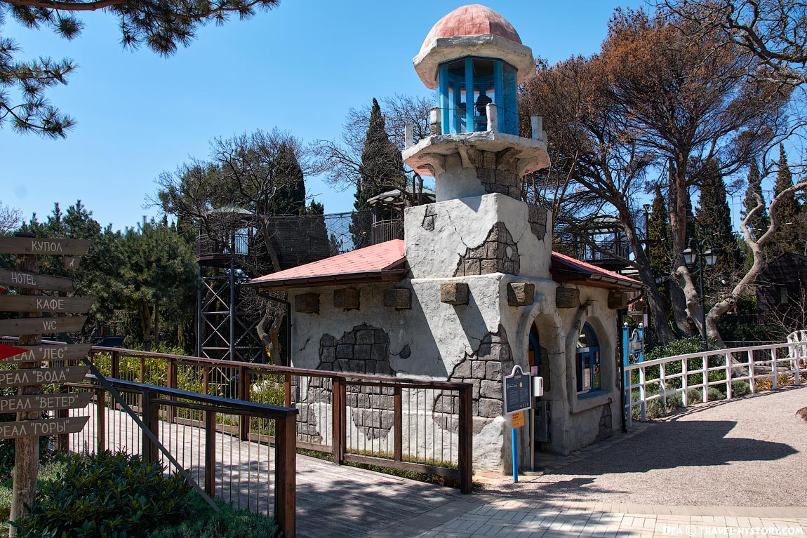 Парк развлечений «Дримвуд» в Крыму